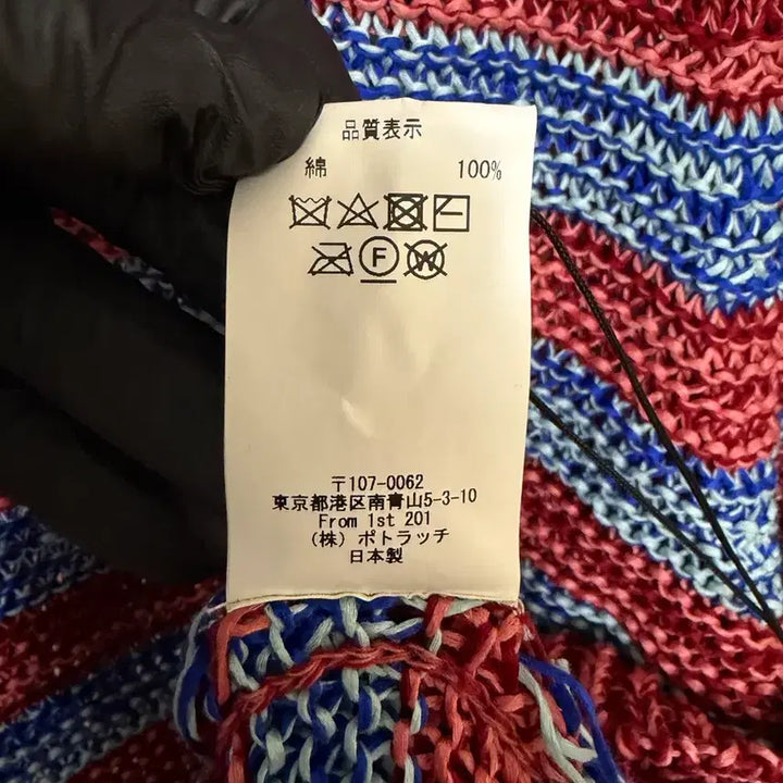 [BUNJANG] C.E Stripe Loose Waffle Mix Knit / 새상품)카브엠트 스트라이프 루즈 와플 믹스 니트