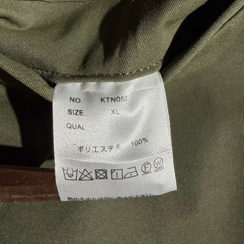 [BUNJANG] Ikka SOLOTEX Jacket / ikka 자켓