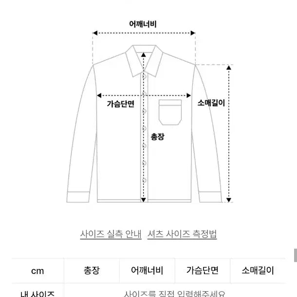 [SOLD OUT] 드헤베 카밀라 블라우스