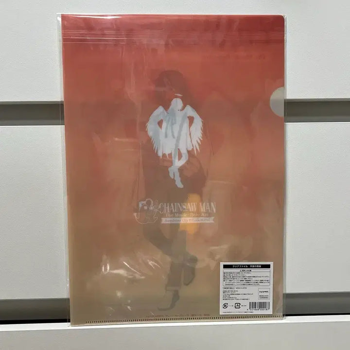 [BUNJANG] Chainsaw Man Angel Devil Sunshine City Prince Hotel Collaboration Clear File / 체인소맨 (천사의 악마) 선샤인시티 프린스호텔 콜라보 클리어파일