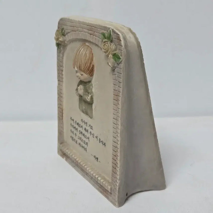 [BUNJANG] Korea Art Resin Prayer Statue / 80년대 국산 성물 코리아 아트 레진 식사전 후 기도 가톨릭 성물