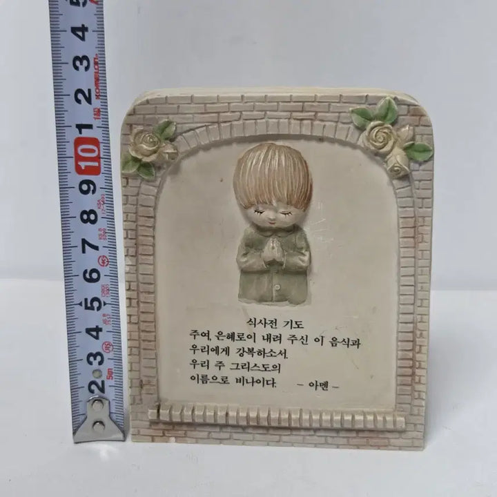 [BUNJANG] Korea Art Resin Prayer Statue / 80년대 국산 성물 코리아 아트 레진 식사전 후 기도 가톨릭 성물