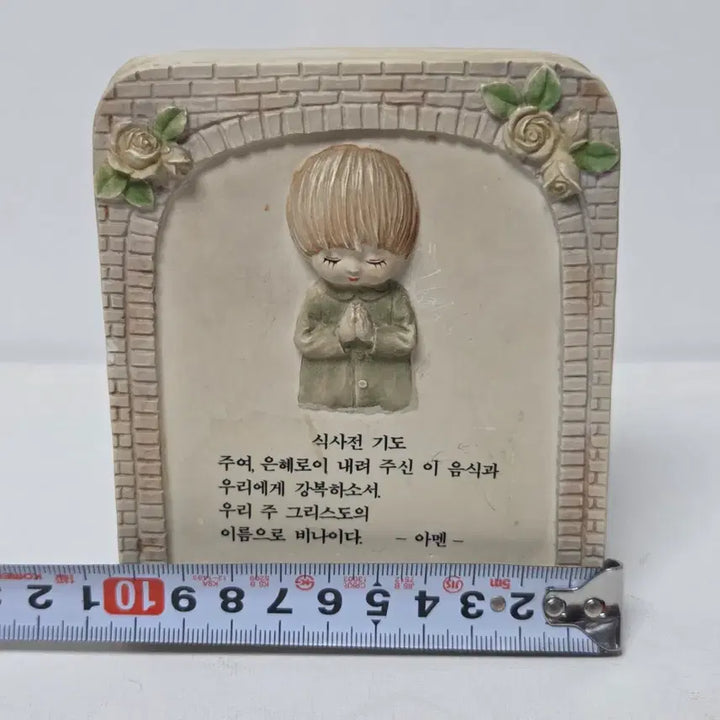 [BUNJANG] Korea Art Resin Prayer Statue / 80년대 국산 성물 코리아 아트 레진 식사전 후 기도 가톨릭 성물