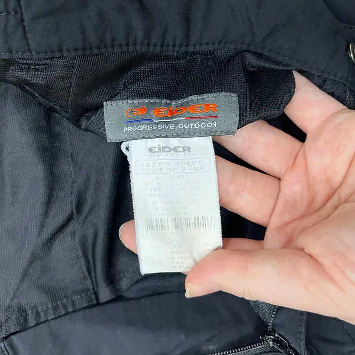 [BUNJANG] 82 Eider Outdoor Hiking Pants / 82 아이더 아웃도어 등산 바지 0312M2