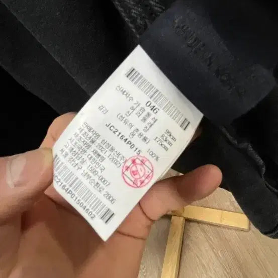 [BUNJANG] Juun.J Denim Shirt / 준지 데님셔츠
