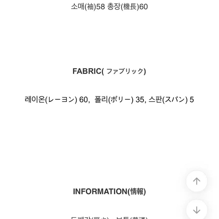 [BUNJANG] Off-Shoulder T-shirt Black / 언발 오프숄더 티셔츠 블랙