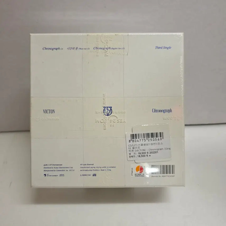 [BUNJANG] VICTON Chronograph Unsealed Single Album / 52)빅톤(VICTON) 3집 싱글  Chronograph 미개봉