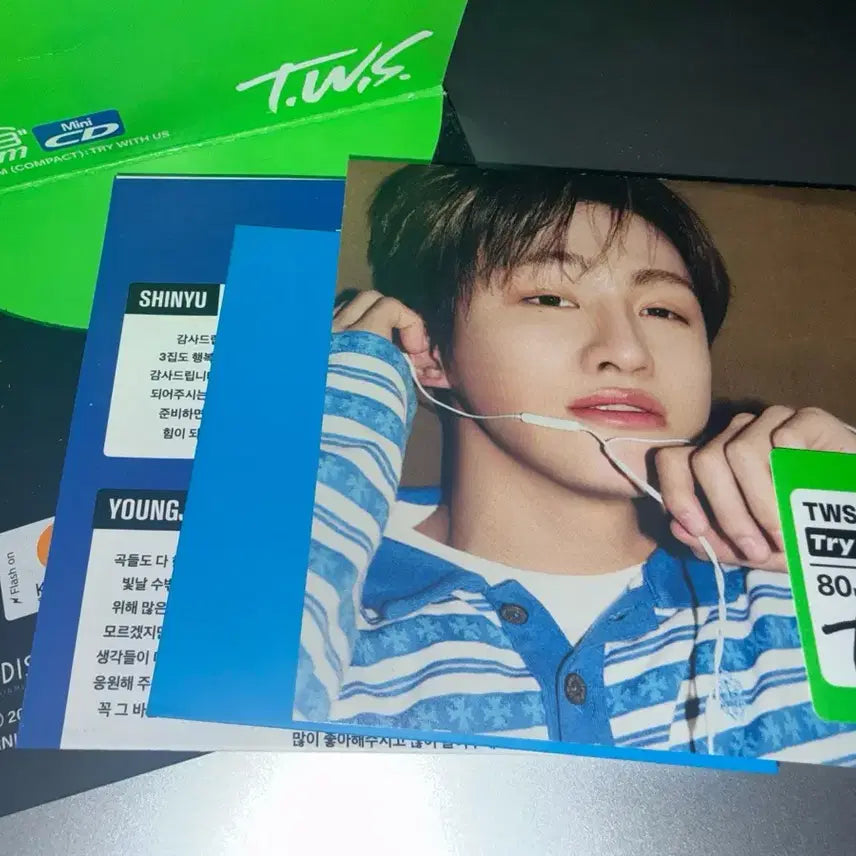 [BUNJANG] TWS Jihoon Album Bundle Set / 투어스 지훈 앨범 일괄