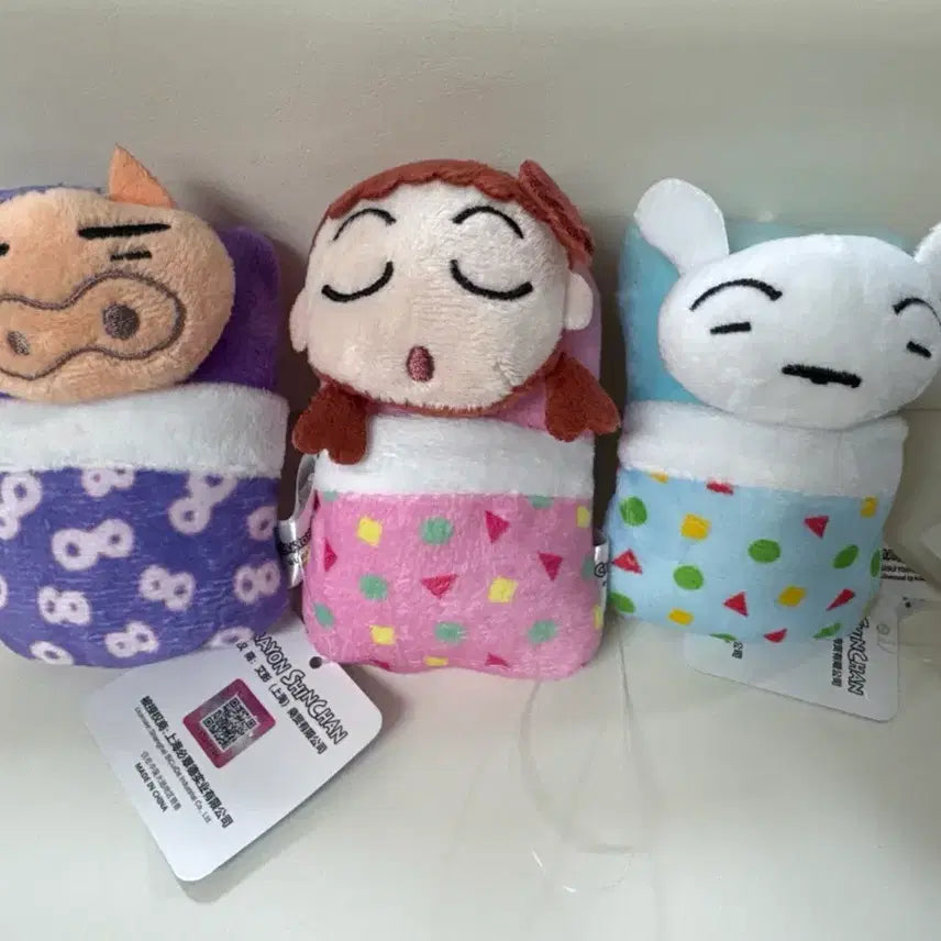 [BUNJANG] Crayon Shin-chan Sleeping Plush Keyring / 크레용신짱 잠자는 봉제인형 키링