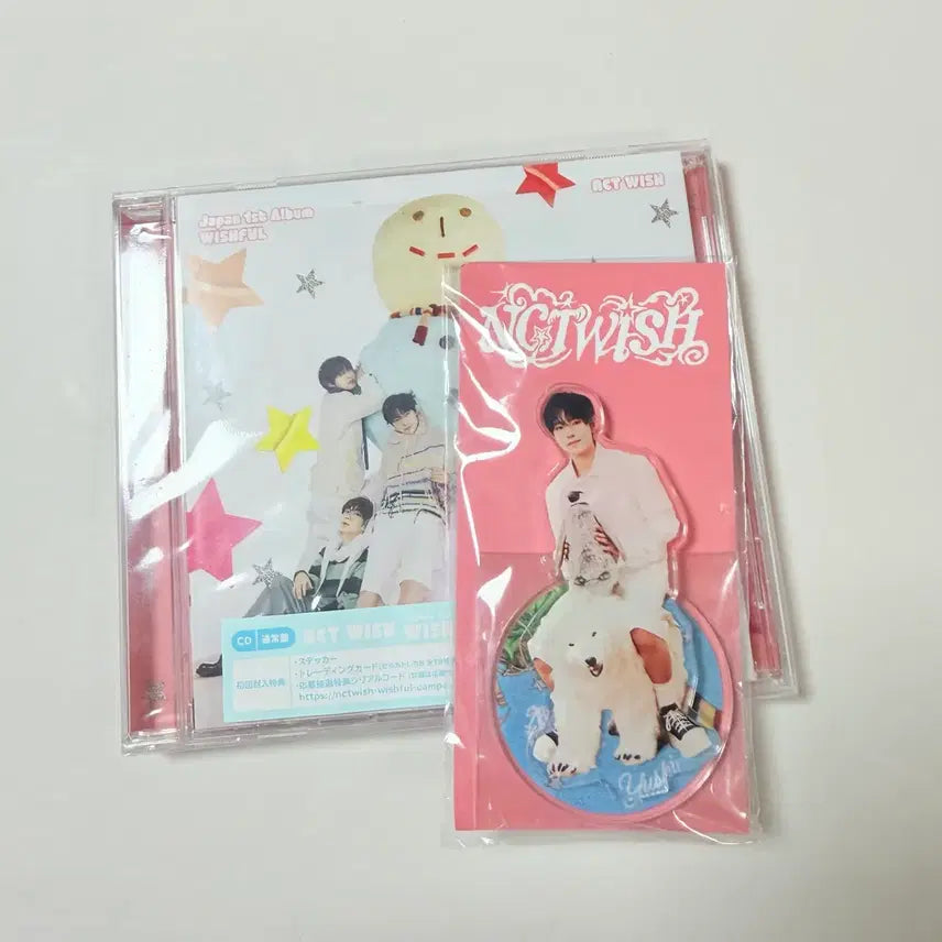 [BUNJANG] NCT WISH Wishful Standard Edition + Pop-Up Random Toy Yushi Acrylic Stand / 엔시티위시 위시풀 통상반+팝업 랜덤토이 유우시 아크릴스탠드
