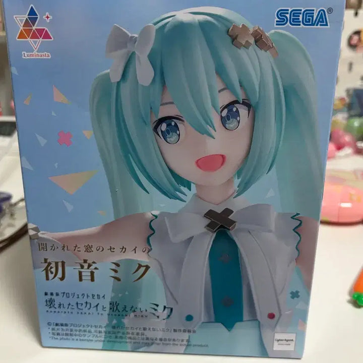 [BUNJANG] Hatsune Miku Figure / 미쿠 피규어