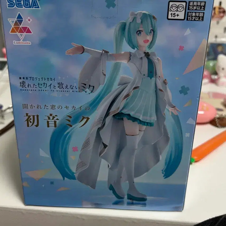[BUNJANG] Hatsune Miku Figure / 미쿠 피규어