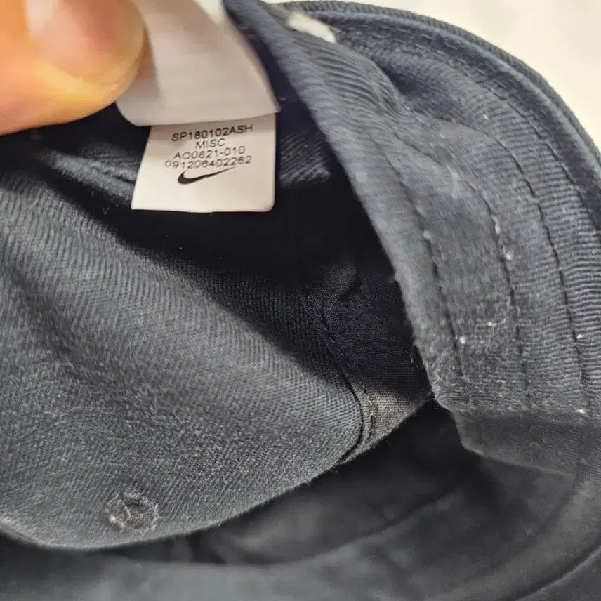[BUNJANG] Nike Korea Black Cap / 나이키코리아모자