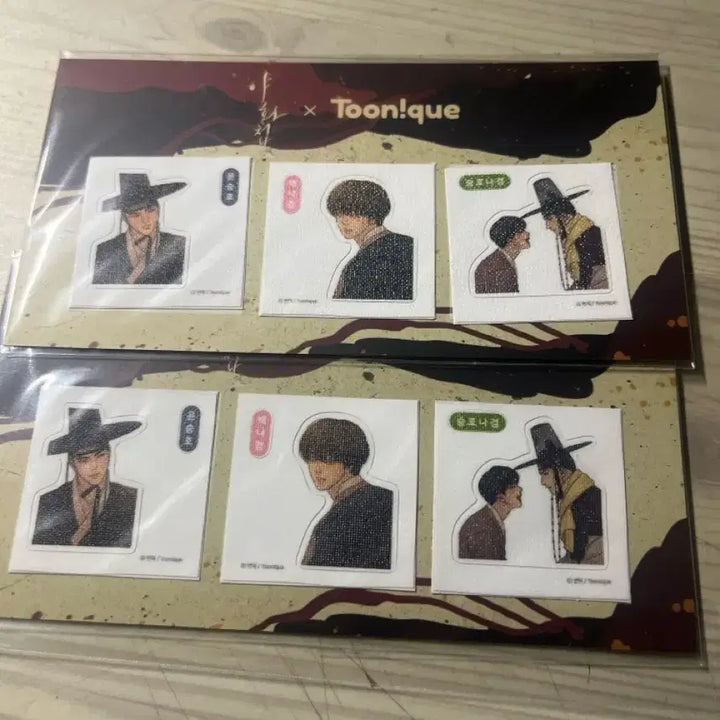 [BUNJANG] Painter of the Night Bundle Set / 야화첩