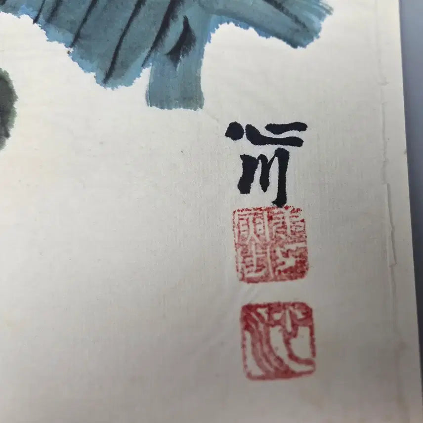 [SOLD OUT] 동양화 너무 섬세하게 그린 심천 강인주 장미