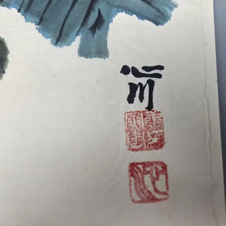 [SOLD OUT] 동양화 너무 섬세하게 그린 심천 강인주 장미