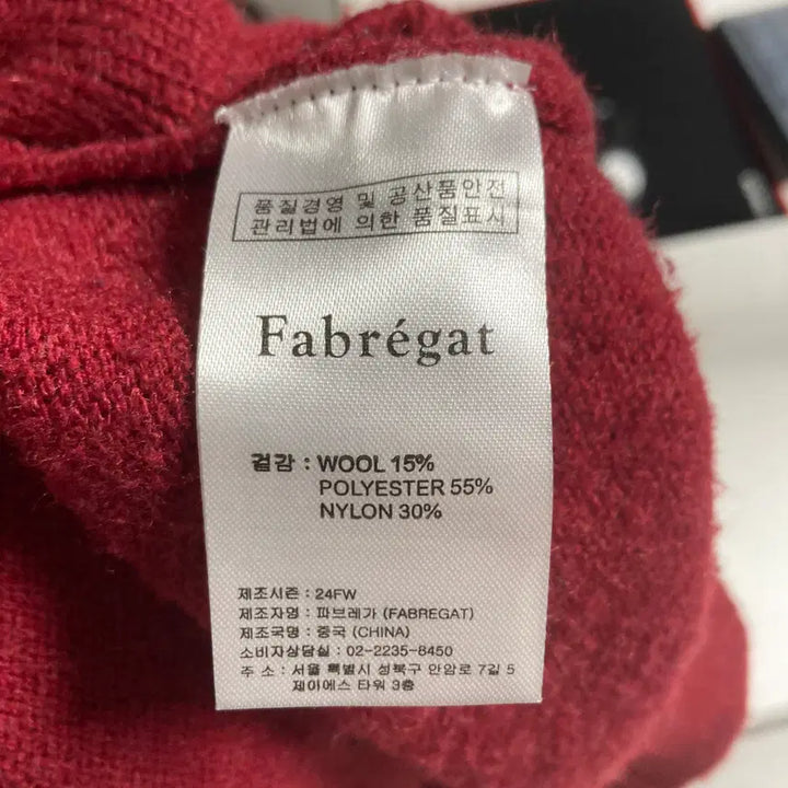 [BUNJANG] Fabrega Women&