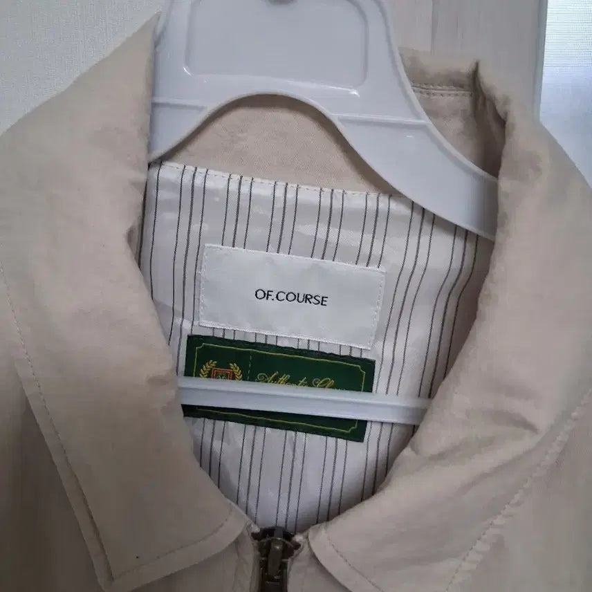 [BUNJANG] OF.COURSE Beige Jacket (Size F) / OF.COURSE 베이지 자켓 F사이즈 105호 총장 65 디자인강추 실