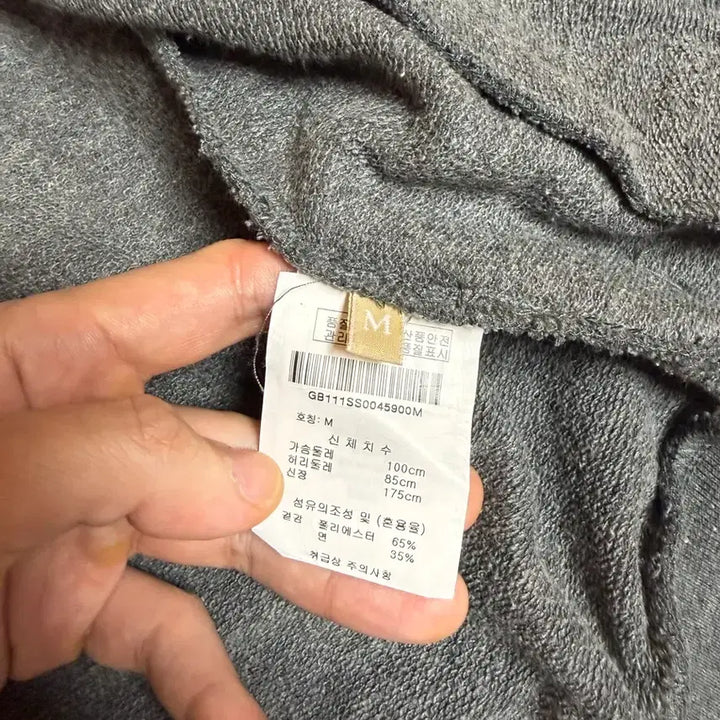 [BUNJANG] John Galliano Gray Hoodie M / 존갈리아노 그레이 후드집업 m