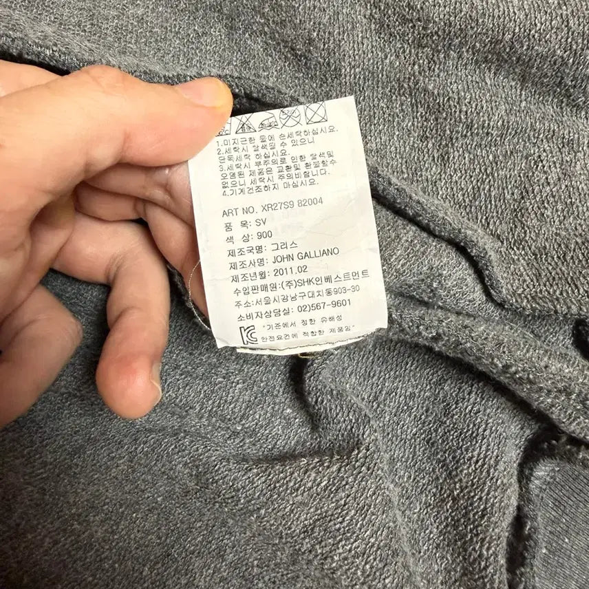 [BUNJANG] John Galliano Gray Hoodie M / 존갈리아노 그레이 후드집업 m