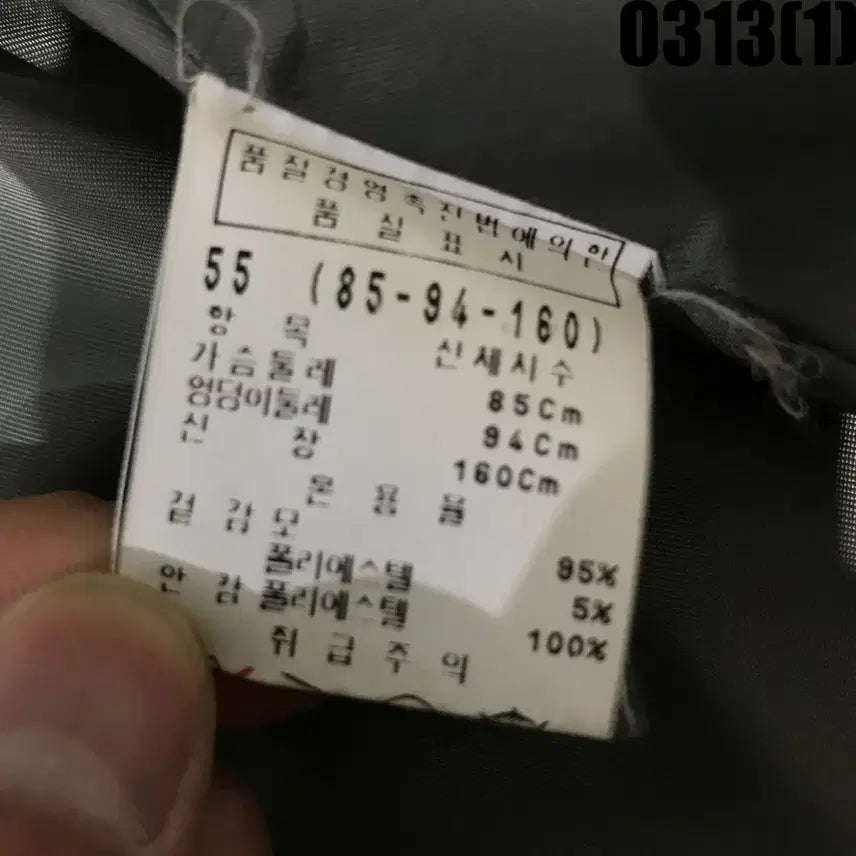 [SOLD OUT] 노카라 롱 코트 카키색 s