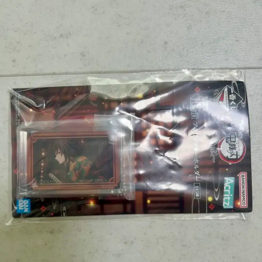 [BUNJANG] Kimetsu no Yaiba Giyu Acrylic Keychain / (미개봉/새상품) 기유 이치방쿠지 아크릴 키링