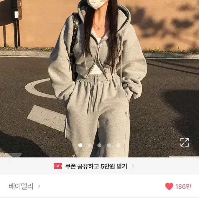 [BUNJANG] Training Set / 트레이닝 세트