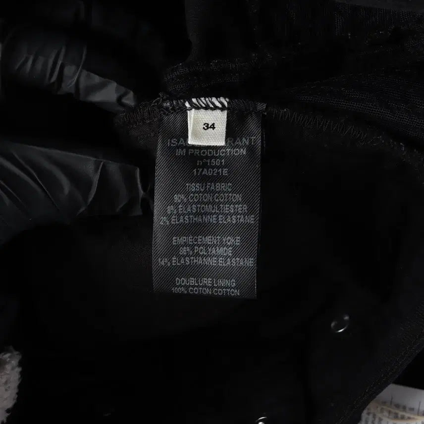 [BUNJANG] Isabel Marant Slim Fit Black Denim Pants / (새상품) 이자벨마랑 지퍼 디테일 슬림핏 블랙 데님 팬츠