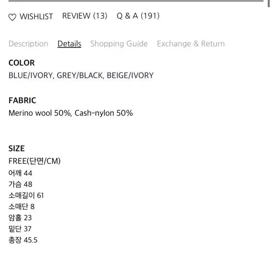 [BUNJANG] GROVE JAY KNIT ZIP-UP / 그로브 제이 니트 집업 JAY KNIT ZIP-UP