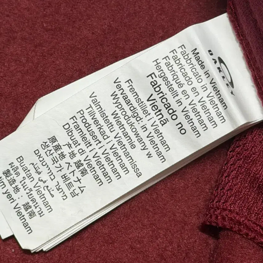 [BUNJANG] Oakley Burgundy Running Jogger Pants / 오클리 버건디 러닝 조거 팬츠