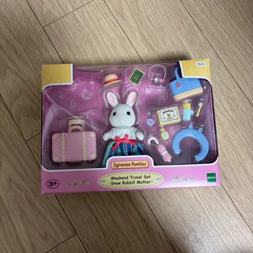 [BUNJANG] Sylvanian Families Snow Rabbit Weekend Trip Set / 실바니안 눈토끼 주말 여행 세트