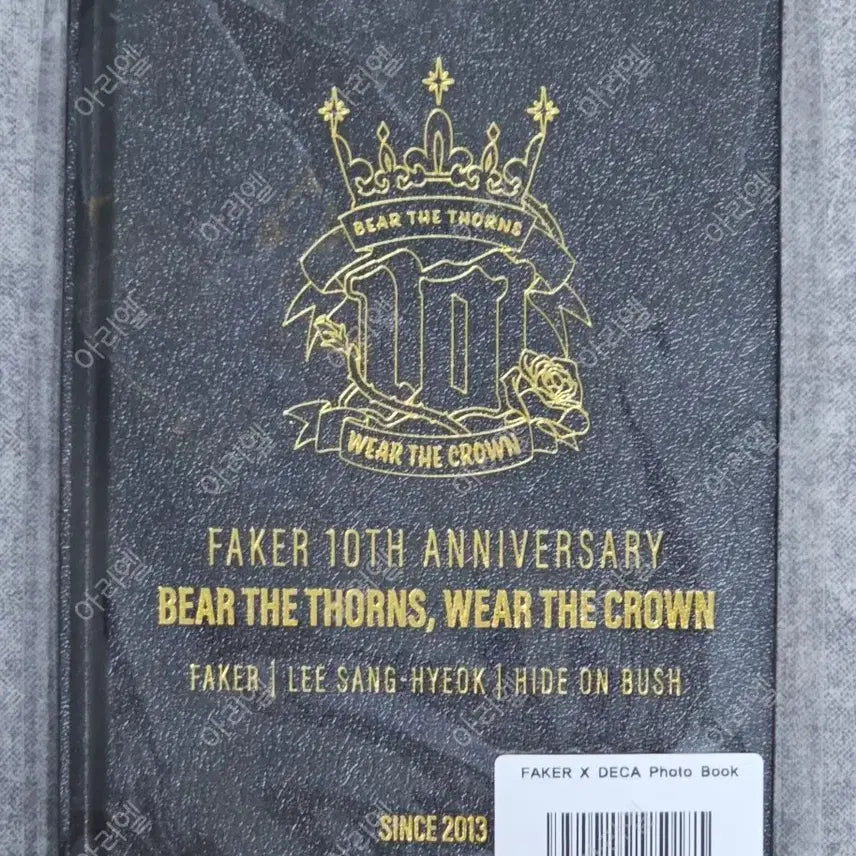 [BUNJANG] T1 Faker 10th Anniversary Deca T-shirt M / 페이커 10주년 데카 티셔츠 M + 포토북
