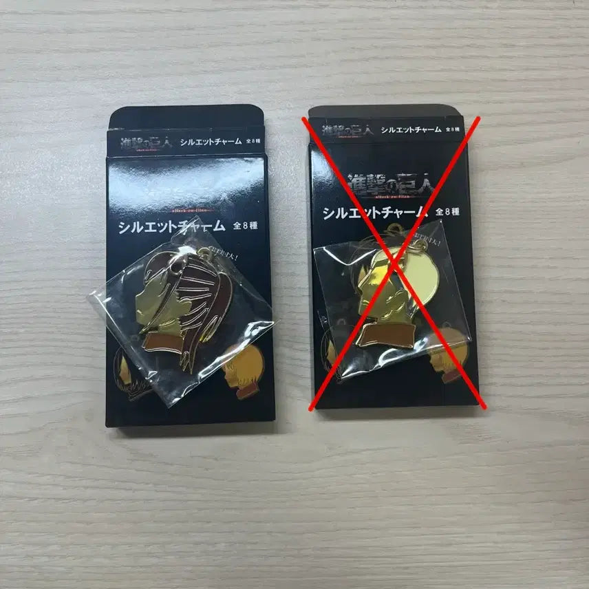 [BUNJANG] Attack on Titan Metal Charm Random Keyring (Sasha) / 교환 사샤->에렌 or 미카사) 메가박스 진격의 거인 메탈참 랜덤 키링