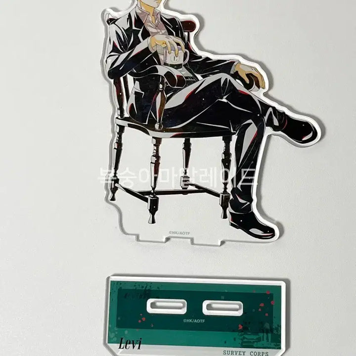 [BUNJANG] Attack on Titan Levi Acrylic Stand / 진격의 거인 리바이 아크릴 스탠드
