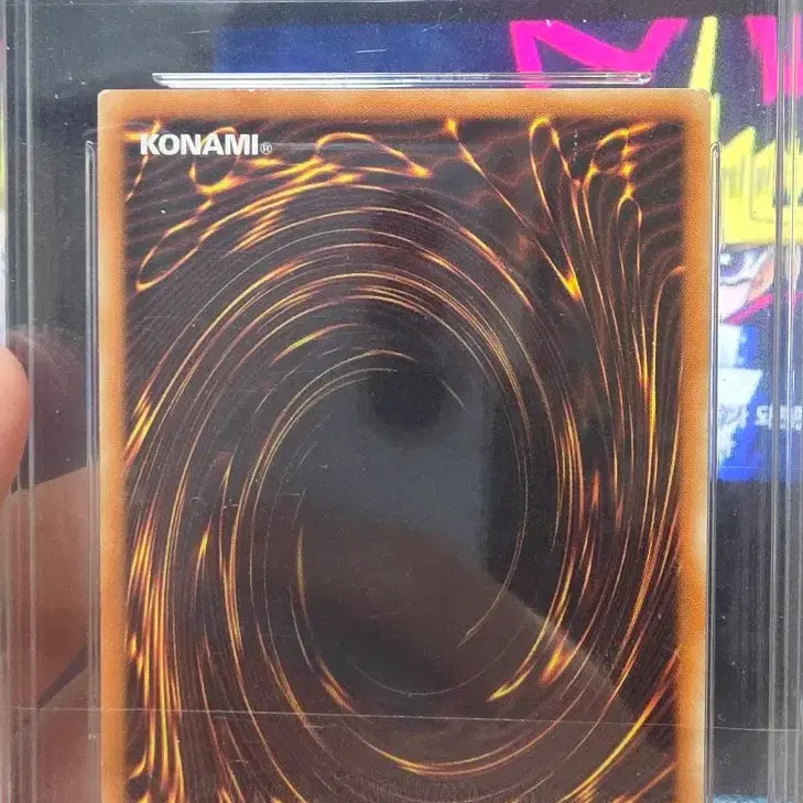 [BUNJANG] Yu-Gi-Oh! Skull Archfiend of Lightning 1st Edition Card / 유희왕 신뢰의마왕 스컬데몬 1st 퍼에 brg8