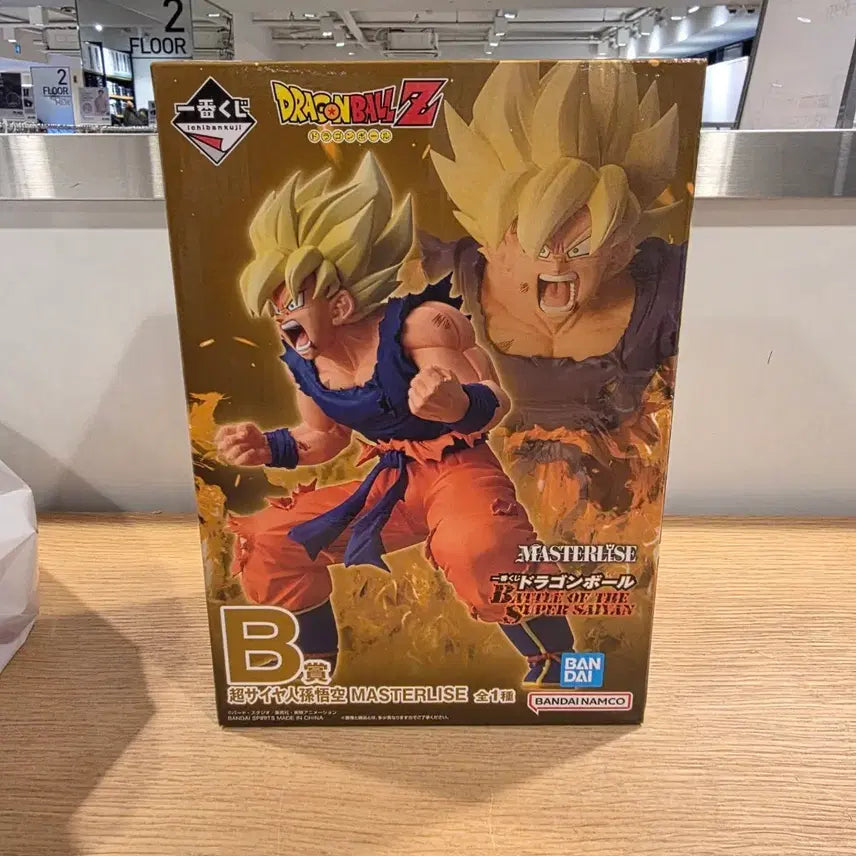 [BUNJANG] Banpresto Super Saiyan Battle B Figure / 제일복권 초사이언의 배틀 B상