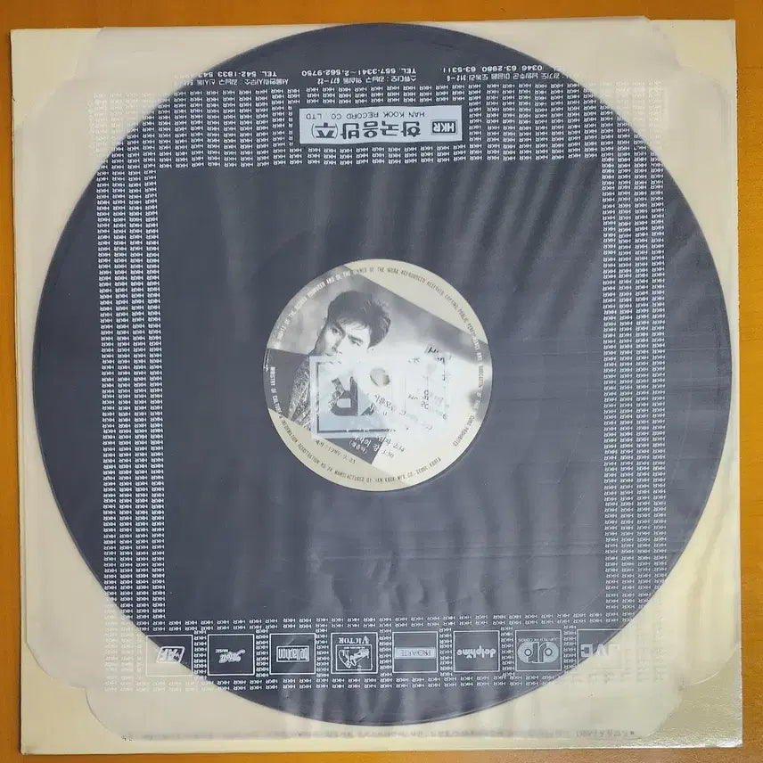 [BUNJANG] Jo Hang Jo - Unknown Woman LP / LP/조항조-이름모를 그여인