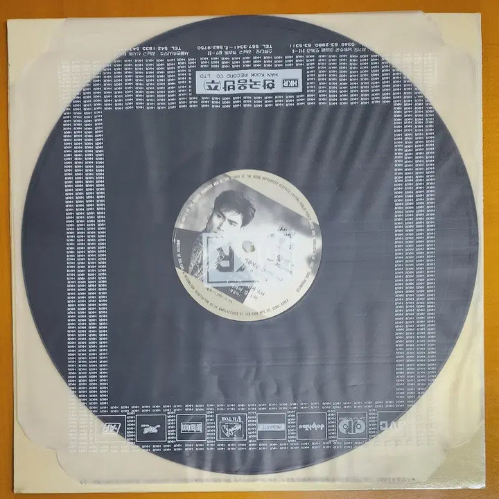 [BUNJANG] Jo Hang Jo - Unknown Woman LP / LP/조항조-이름모를 그여인
