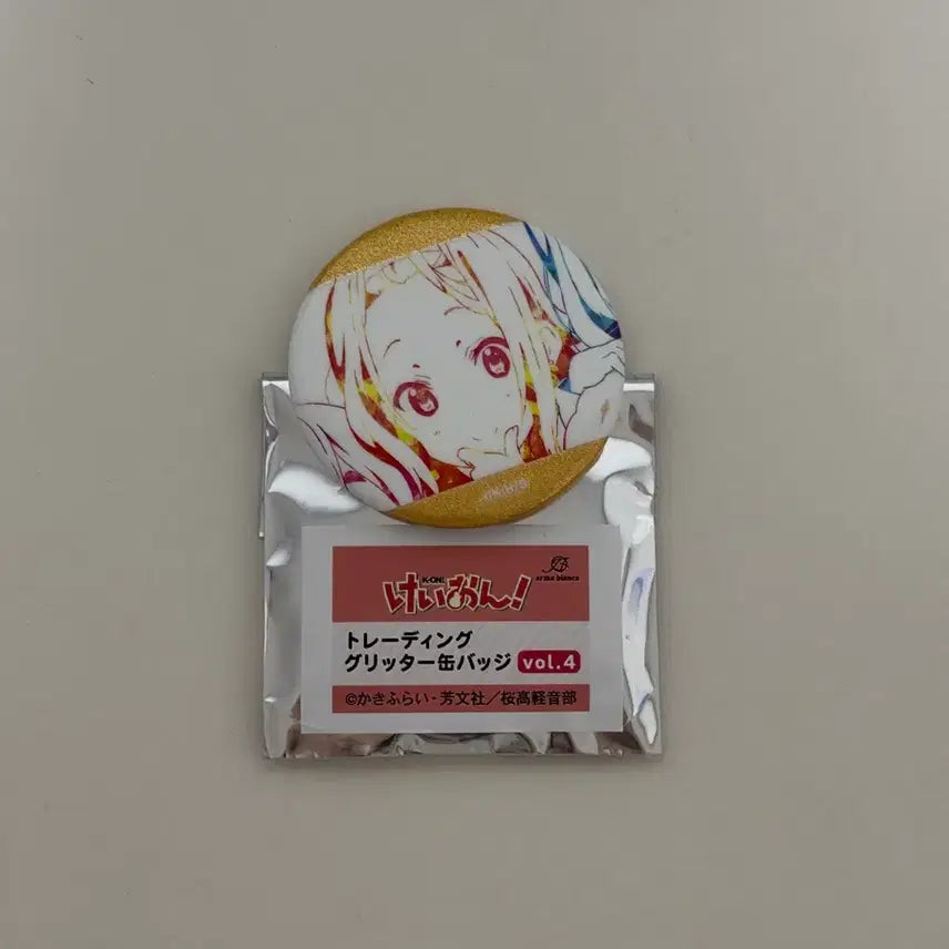 [BUNJANG] K-ON! Ritsu Glitter Can Badge / 케이온 리츠 글리터 캔뱃지