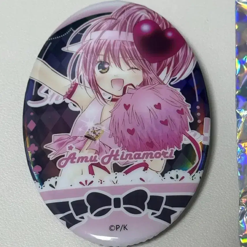 [BUNJANG] Shugo Chara! Can Badge - Amulet Heart / 캐릭캐릭체인지 슈고캬라 쿠지 캔뱃지 아무 애뮬릿하트