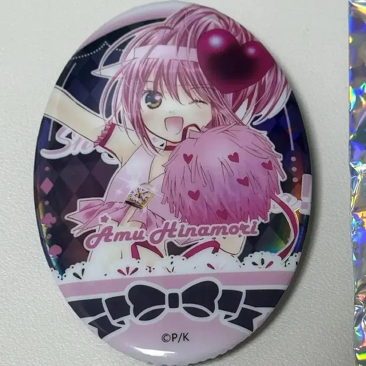 [BUNJANG] Shugo Chara! Can Badge - Amulet Heart / 캐릭캐릭체인지 슈고캬라 쿠지 캔뱃지 아무 애뮬릿하트