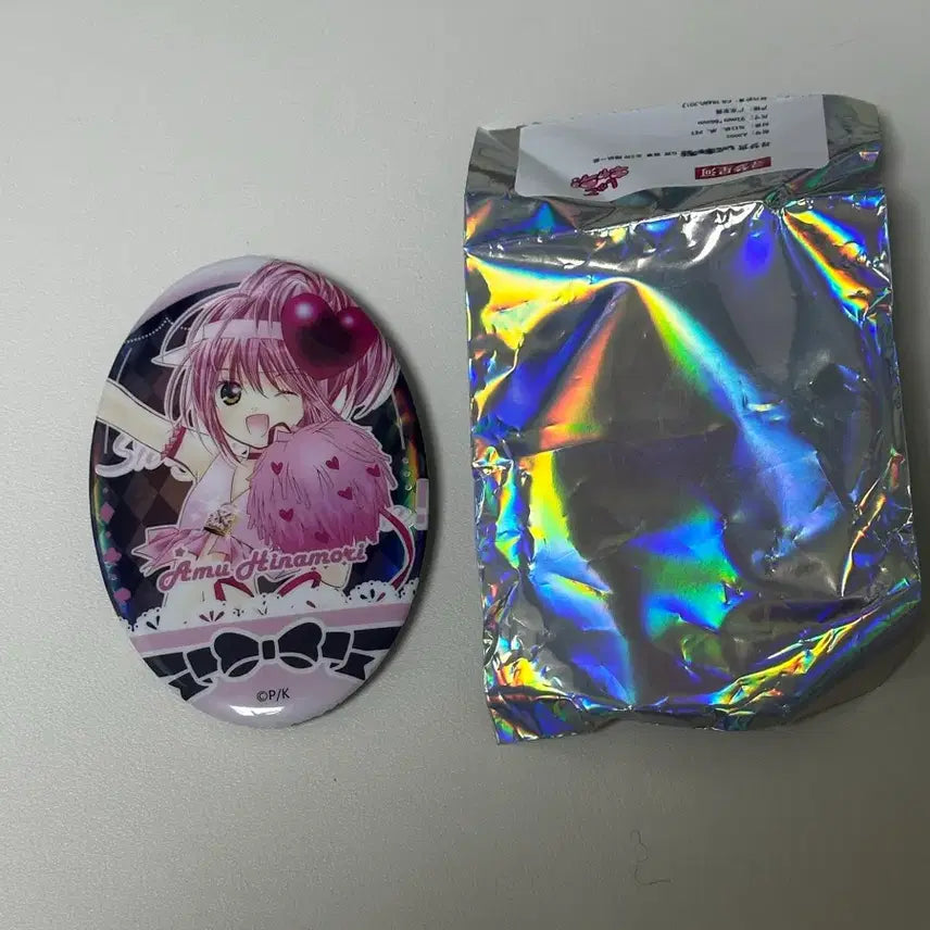[BUNJANG] Shugo Chara! Can Badge - Amulet Heart / 캐릭캐릭체인지 슈고캬라 쿠지 캔뱃지 아무 애뮬릿하트