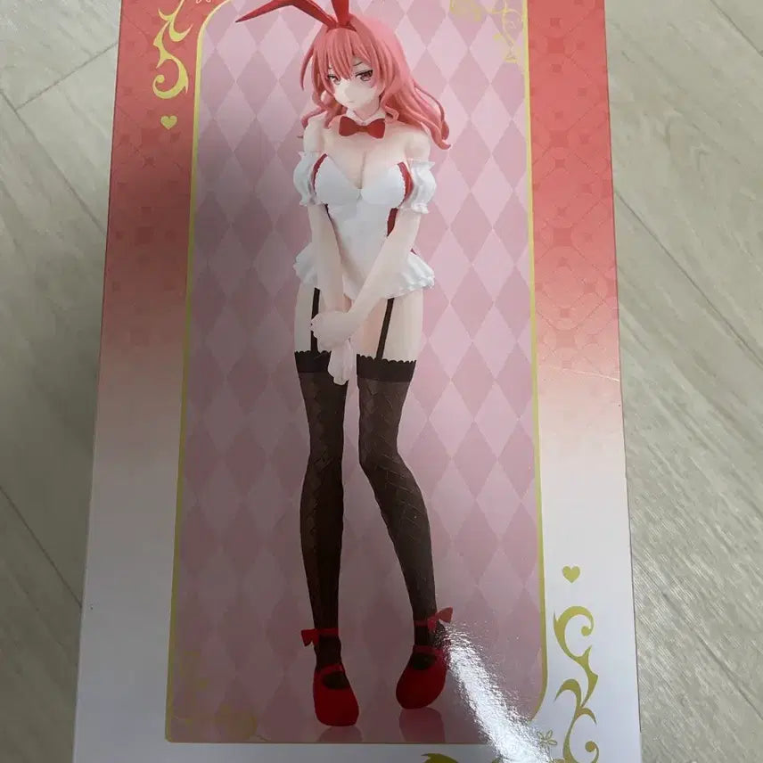 [BUNJANG] Banpresto Amagami Yuna Figure / 반프레스토 아마가미 유나 피규어 미개봉 판매합니다!