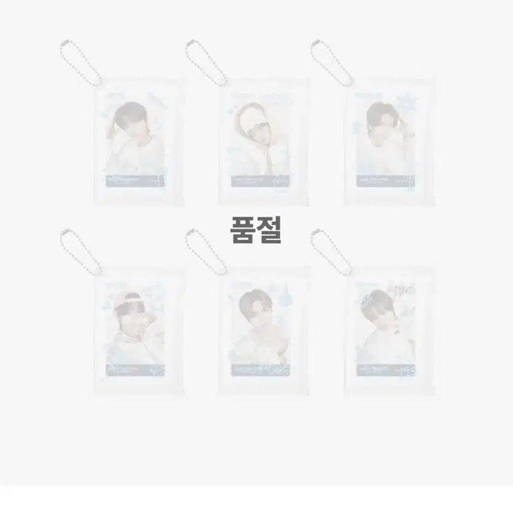 [BUNJANG] TWS Jihoon Photocard &amp; Photocard Holder / TWS 투어스 지훈 2025 투어 포토카드 &amp; 포카파우치