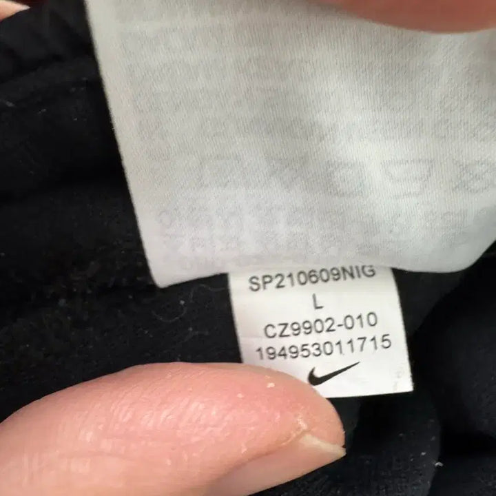 [BUNJANG] Nike Tech Fleece Woven Jogger Pants / (33-34)나이키 테크플리스 우븐 조거팬츠