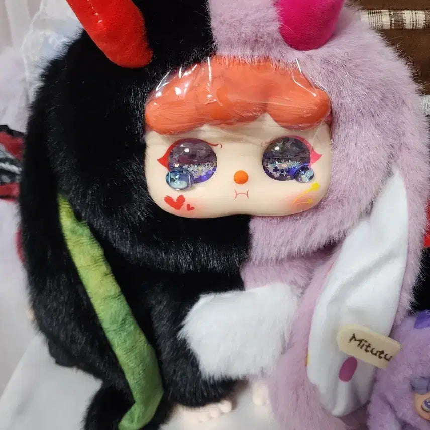 [BUNJANG] Baby Three MiGyu 400 Hidden Rabbit Limited Edition Figure / 베이비쓰리 미고400 히든토끼