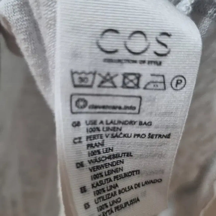 [BUNJANG] COS Gray Short-Sleeve T-Shirt / COS 코스 회색 반팔 티셔츠