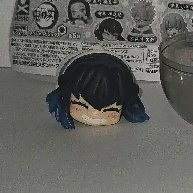 [BUNJANG] Inosuke Onemutan Figure / 이노스케 오네무탄 피규어