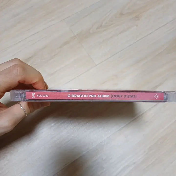 [SOLD OUT] 지드래곤 지디 gd GD 쿠데타 앨범 레드