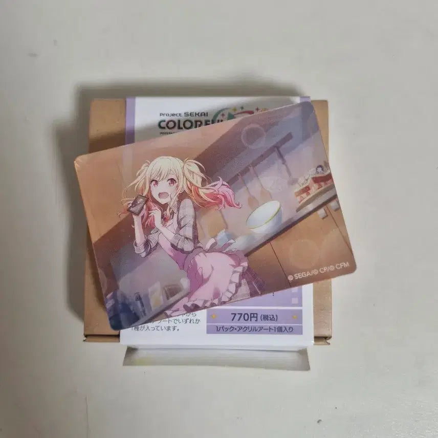 [BUNJANG] Project SEKAI Tenma Saki Noble Art / 오늘만 이 가격급전 )프세카 텐마 사키 노블아트 각전